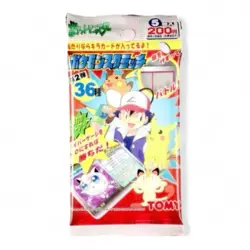Tomy Pocket Monster Pokemon Scratch Series 2 Second Pack Japanese Trading Card - Image 3