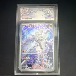 Pokemon TCG N's Reshiram Journey 109/100 Ace 10 - Image 1