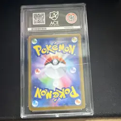 Pokemon TCG N's Reshiram Journey 109/100 Ace 10 - Image 2