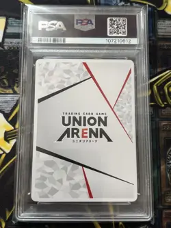 PSA 10 Union Arena Hunter x Hunter Action Points Trading Card Graded Card - Image 2