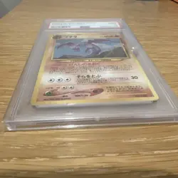 2000 Pokemon Japanese Neo 3 Aerodactyl Holo NM PSA 9 WITH SWIRL!!! - Image 3