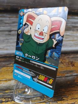Oolong - DB-395-II - 2006 Dragon Ball GT Carddass Card - Bandai - Image 2