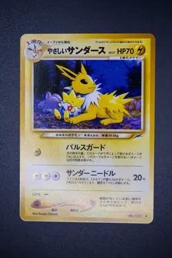 Jolteon No.135 Japanese Neo Genesis Non-Holo Pokemon Card NM - Image 1