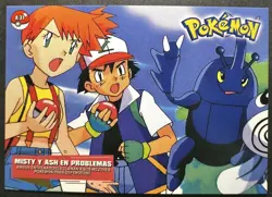 HERACROSS X ASH X MISTY X POLIWAG POKEMON JOHTO CARDS TOPS CARD ART - Image 1