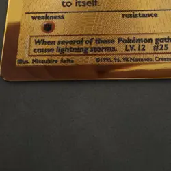 Pokemon Pikachu TCG Gold Metal Celebrations Ultra Premium Collection Card 58/102 - Image 4
