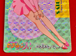 Rare Sailor Moon R Cards Makoto Kino Prism Holo Vintage Anime No.178 Amada Japan - Image 4