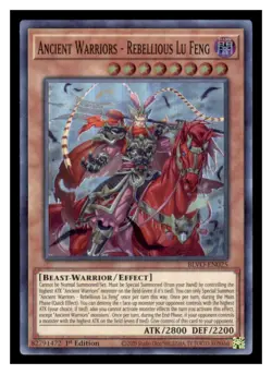 Yugioh Ancient Warriors #BLVO-EN025 Super Rare Blazing Vortex LP - Image 1