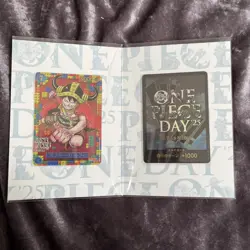 SEALED LEGO Luffy P-110 One Piece Day '25 Promo Limited Edition NM - Image 2