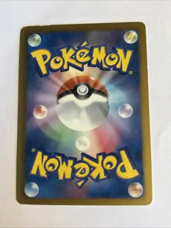 Pokemon Card / Carte Eevee Promo 235/BW-P - Image 2