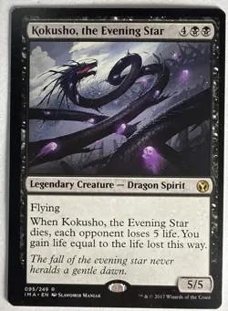 Kokusho, the Evening Star Iconic Masters Regular - Image 1