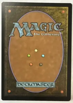 Kokusho, the Evening Star Iconic Masters Regular - Image 2