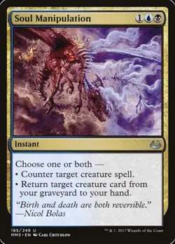 SOUL MANIPULATION X4 SP *MODERN MASTERS 2017* - Image 1