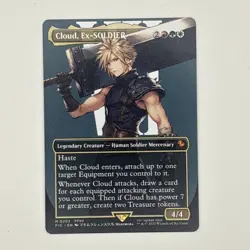 Cloud, Ex-SOLDIER (Borderless) Commander: Final Fantasy Regular FIC M 0202 - Image 1