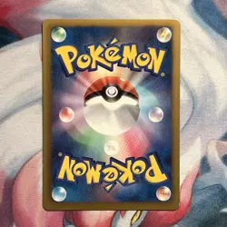 Chimchar 171/BW-P Promo 2012 Gym Challenge Pack Rare Japanese Pokemon Card LP+ - Image 2