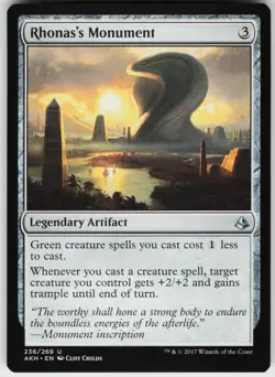 RHONAS'S MONUMENT 236 UC NEAR MINT - Image 1