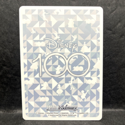 2023 WEISS SCHWARZ JP DISNEY 100 MICKEY DONALD GOOFY DDS/S104-054 DOUBLE RARE - Image 2