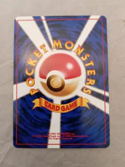 Pokemon Card Erika's Vileplume Gym Heroes No. 045 Holo Rare Vintage Japanese - Image 4