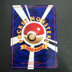 Seadra No.117 Japanese Vending Series 3 Promo Glossy Pokemon Card LP- US Seller - Image 2