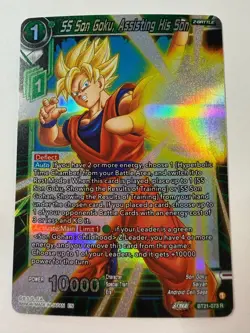 Dragon Ball Super Card Game #BT21-073 R SS Son Goku, Assisting His Son Foil - Image 1