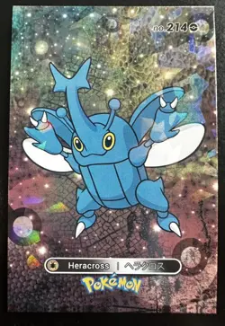 HERACROSS - POKEMON CARD DATABASE 2 JOHTO CCG FOIL - Image 1