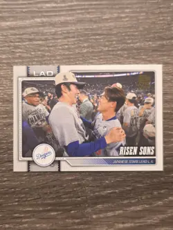 Topps 2026 Series 2 Risen Sons Yamamoto Roki Golden Mirror SSP - Image 1