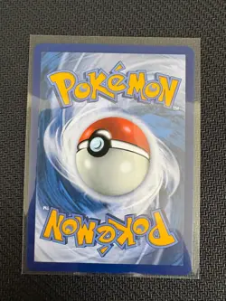 ROWLET 090/088 HOLO ILLUSTRATION RARE PERFECT ORDER POKEMON NM - Image 2