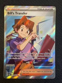 BILL'S TRANSFER 194/165 ULTRA RARE 151 POKEMON NM - Image 1