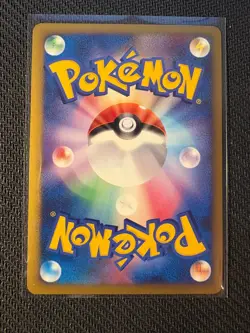 SHUCKLE 011/070 HOLO RARE HEARTGOLD COLLECTION POKEMON SWIRL NM - Image 2