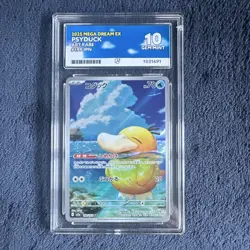 Pokemon TCG 2025 Mega Dream Ex Psyduck 199/193 Japanese Art Rare Ace 10 - Image 1