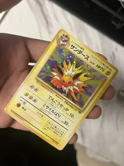 Jolteon Pokemon Jungle Holo (Japanese) - Image 1