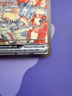 Pokemon TCG Cinccino ex 119/086 Chaos Rising Full Art Foil ENG 2026 - Image 4