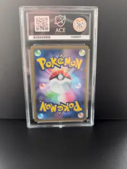 ACE 10 M Sableye & Tyranitar GX Miracle Twin 054/094 Holo Japanese Perfect Subs - Image 4