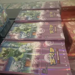 Pokemon Gem Pack Vol 5 Booster Box Simplified Chinese Sealed - UK Seller x 5 - Image 1