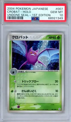 PSA 10 Crobat 007/083 Undone Seal 1st Edition Holo Rare Japanese Pokemon - Image 1