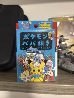 Sealed Old Maid Babanuki Blue Deck Japanese Pokemon Center Exclusive - Image 1
