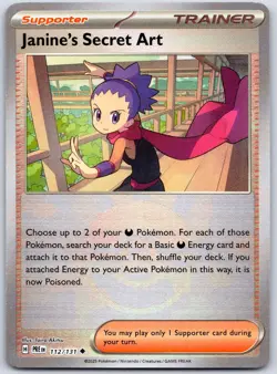 Janine's Secret Art (Poke Ball Pattern) 112/131 Prismatic Evolutions Pokemon NM - Image 1