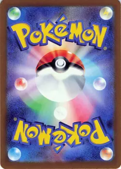 Pokemon TCG JAPANESE Voltorb #010/032 Holo Pokemon TCG Classic: Charizard NM - Image 4