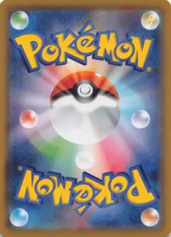 Croagunk 113/190 None Shiny Star V Pokemon Japanese NM-LP-LP - Image 2