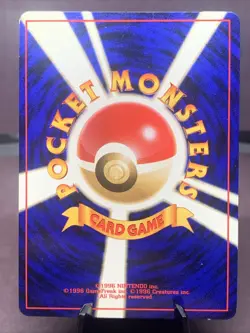 Pokemon TCG Japanese Clefable No. 036 Jungle Set Holo Rare VTG WOTC Era LP - Image 2