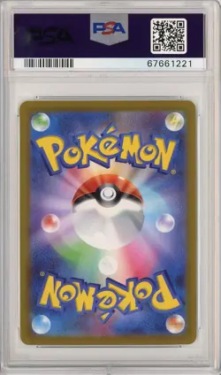 PSA 10 Giratina Vstar 81/100 Lost Abyss Japanese Pokemon Card - Image 2