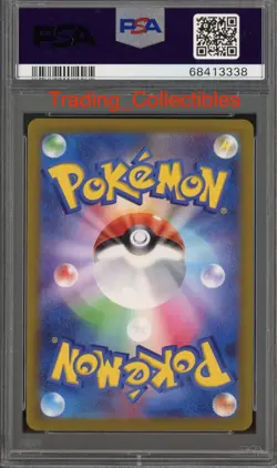 PSA 9 Kleavor Vstar 82/67 Space Juggler Japanese Pokemon Card - Image 2