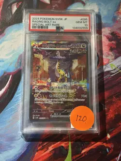 2024 Pokemon Wild Force Raging Bolt EX 095/071 Japanese Special Art Rare PSA 10 - Image 1