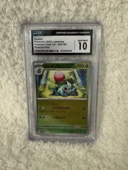 lvysaur Pokemon (2023) Japanese Pokemon Card 151 - 002/165 Reverse Holo CGC 10 - Image 1