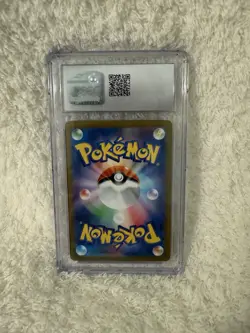 lvysaur Pokemon (2023) Japanese Pokemon Card 151 - 002/165 Reverse Holo CGC 10 - Image 2