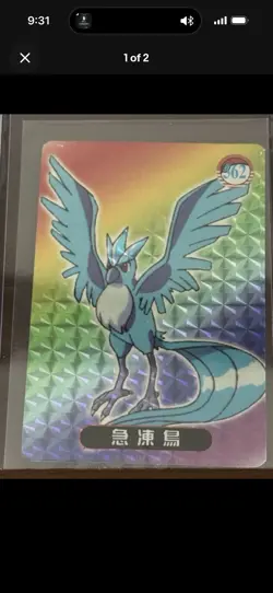 Mr. Mime Taurus Articuno Vintage Pokemon Stickers - Image 1