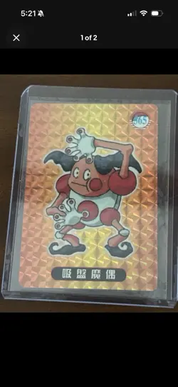 Mr. Mime Taurus Articuno Vintage Pokemon Stickers - Image 3