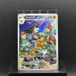 Excadrill 174/162 Illustration Rare Temporal Forces Pokemon Holo Near Mint - Image 1