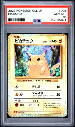 2023 Pokemon Classic JP 008 Pikachu PSA 10 152935871 - Image 1