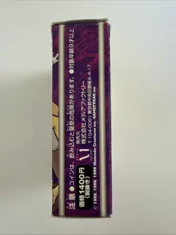 Pokemon Yamabuki City Gym Card Deck Box Japanese Sabrina Abra Kadabra 1998 EMPTY - Image 4