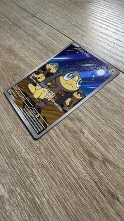 Pokemon Helioptile 143/132 - ME01:Mega Evolutions Illustration Rare Holo Card NM - Image 3